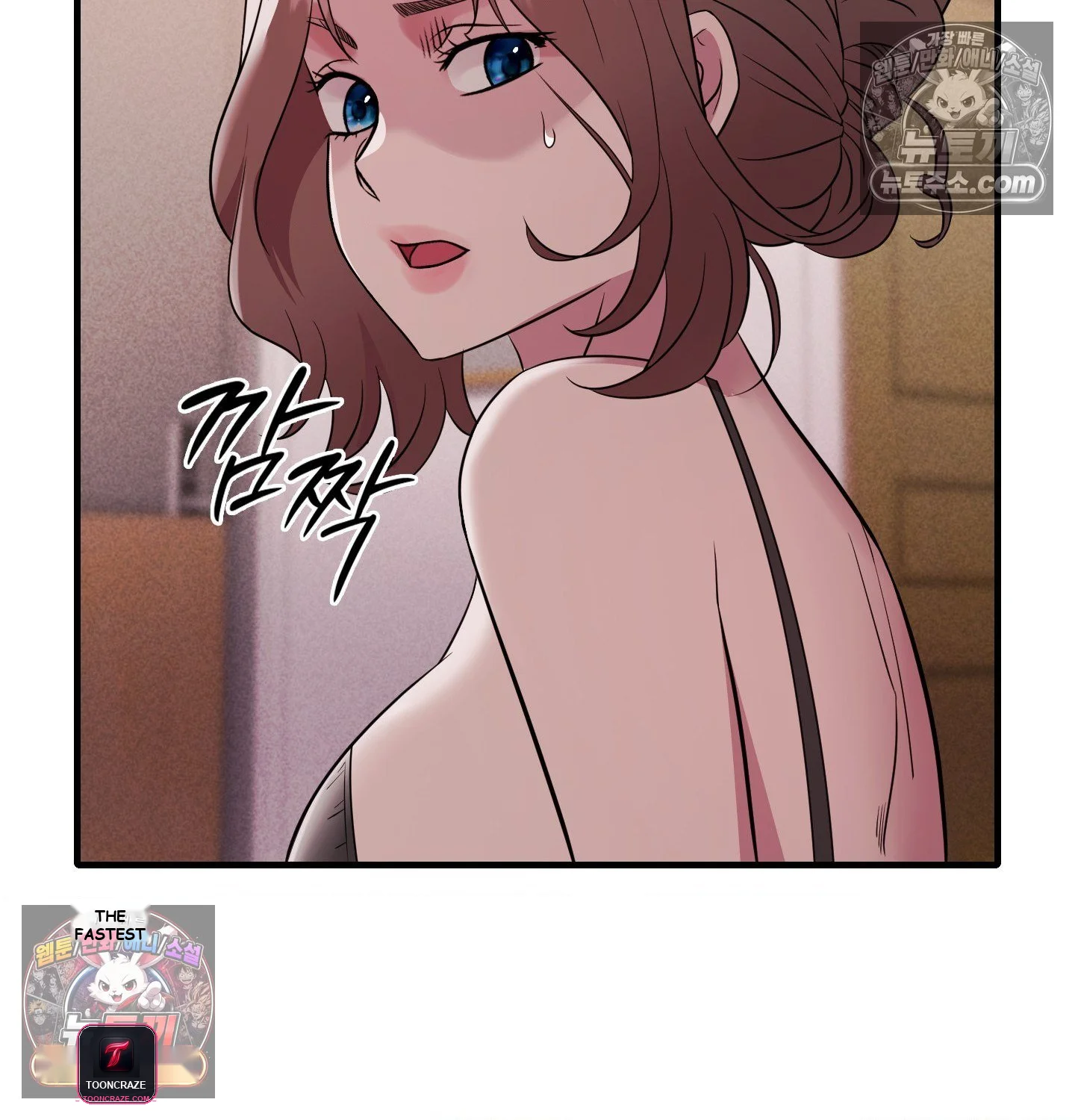 Theory of Innate Evil Episode 18 - Page 26