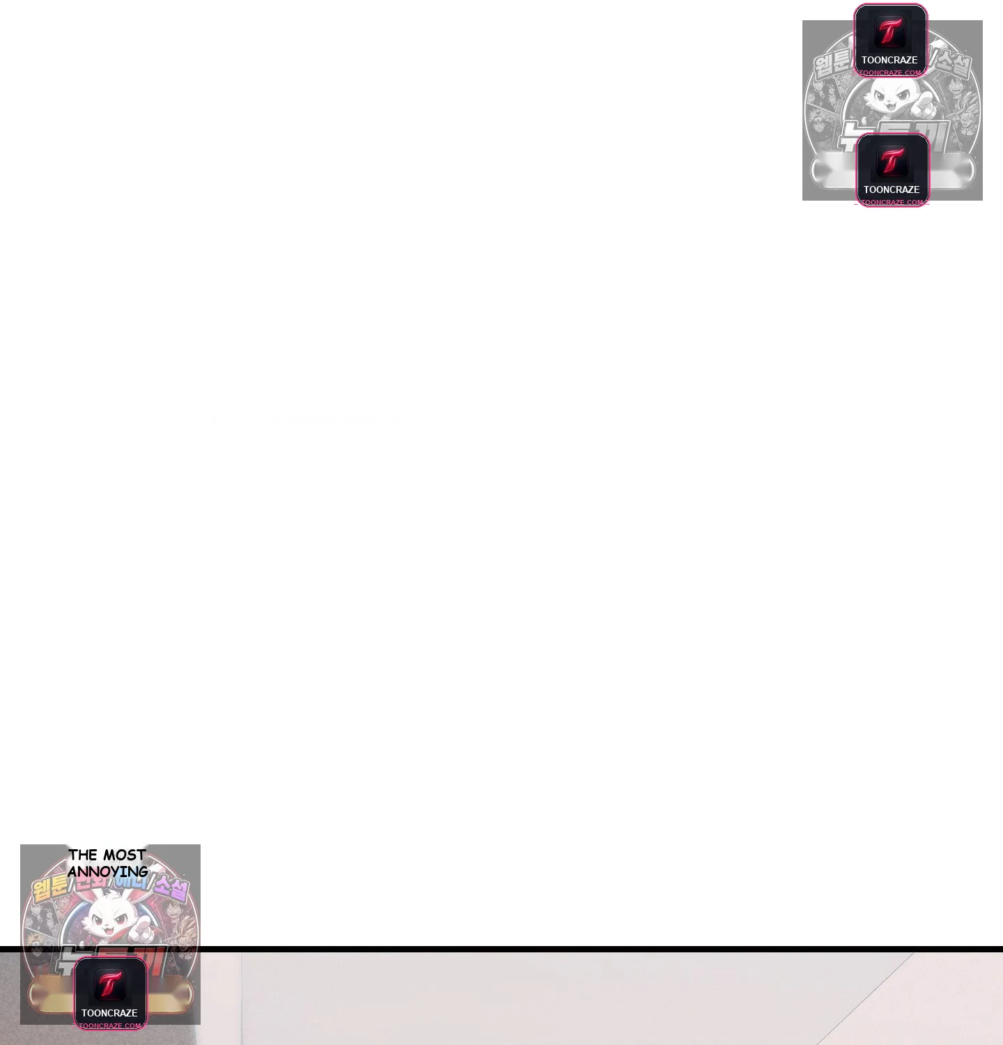 Theory of Innate Evil Episode 18 - Page 32