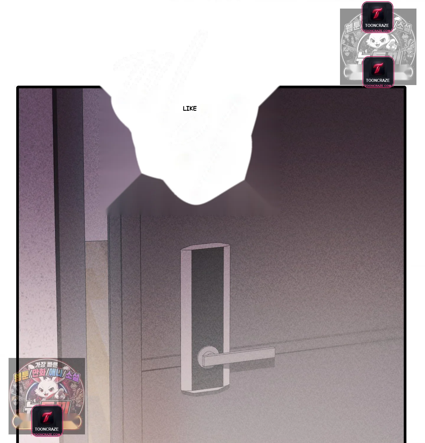 Theory of Innate Evil Episode 18 - Page 34