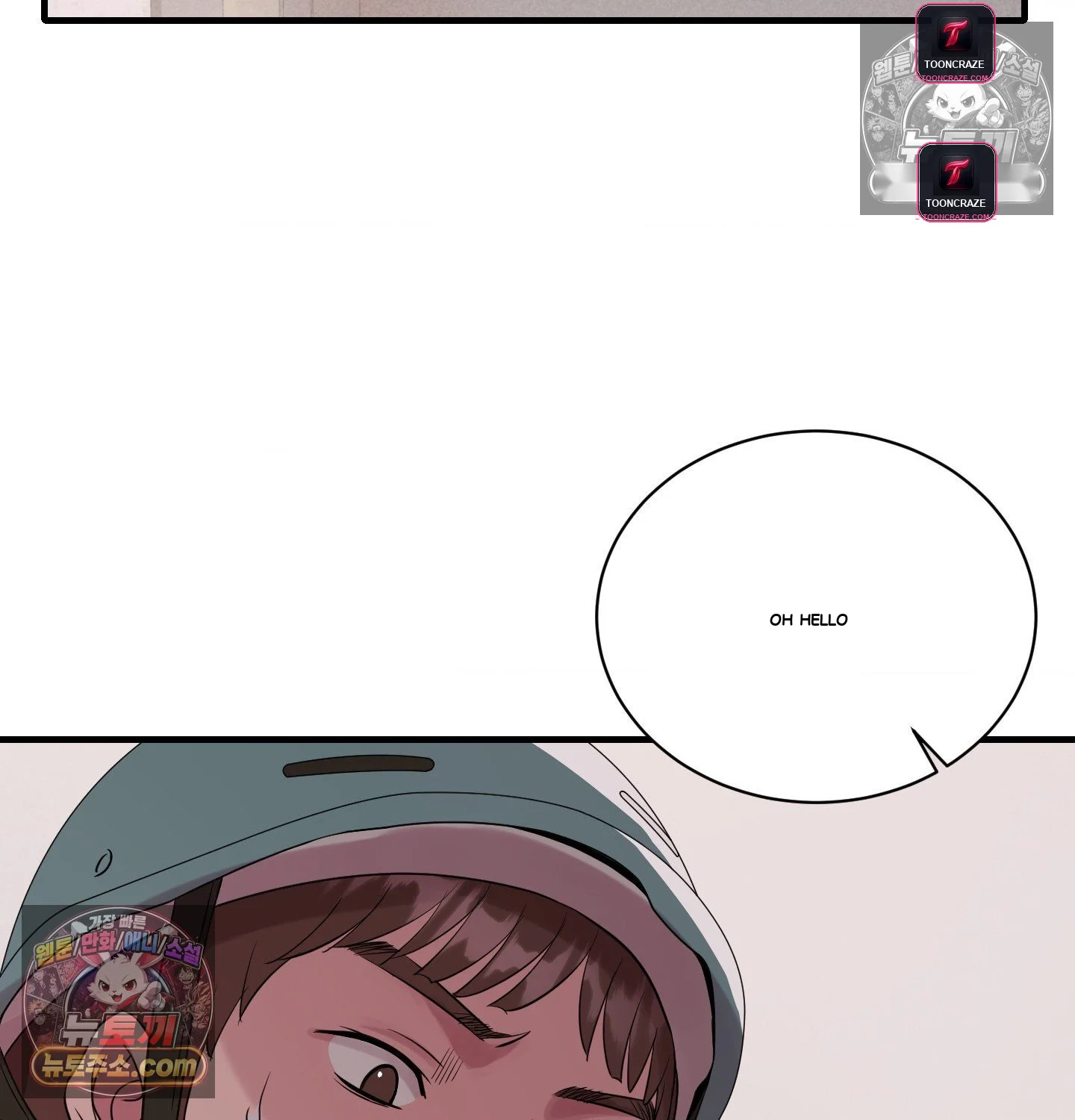Theory of Innate Evil Episode 18 - Page 35