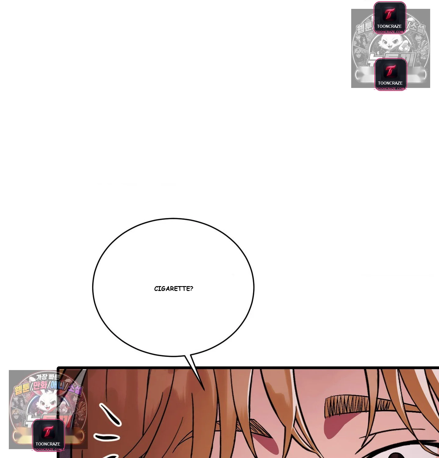 Theory of Innate Evil Episode 18 - Page 4