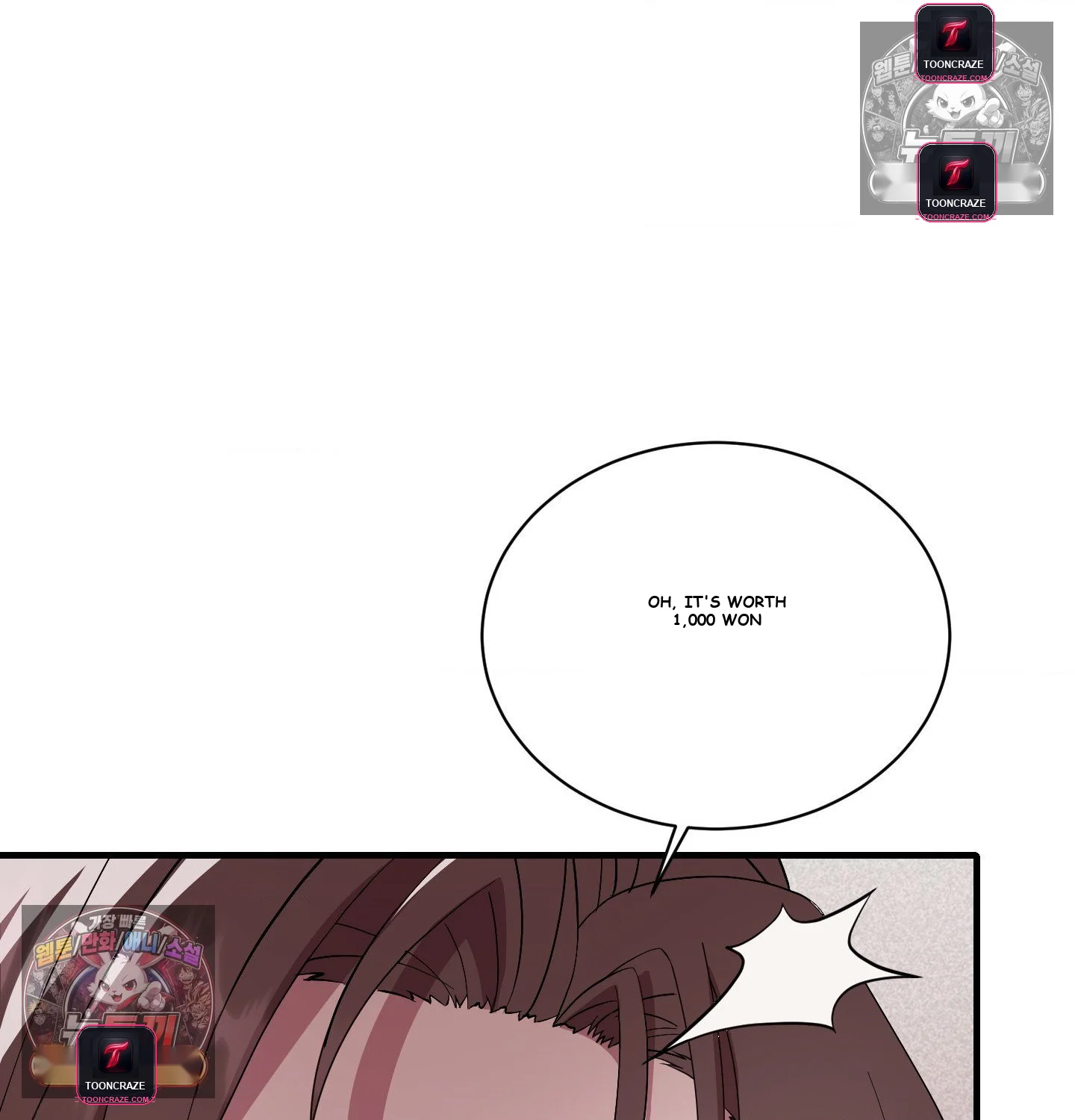 Theory of Innate Evil Episode 18 - Page 44