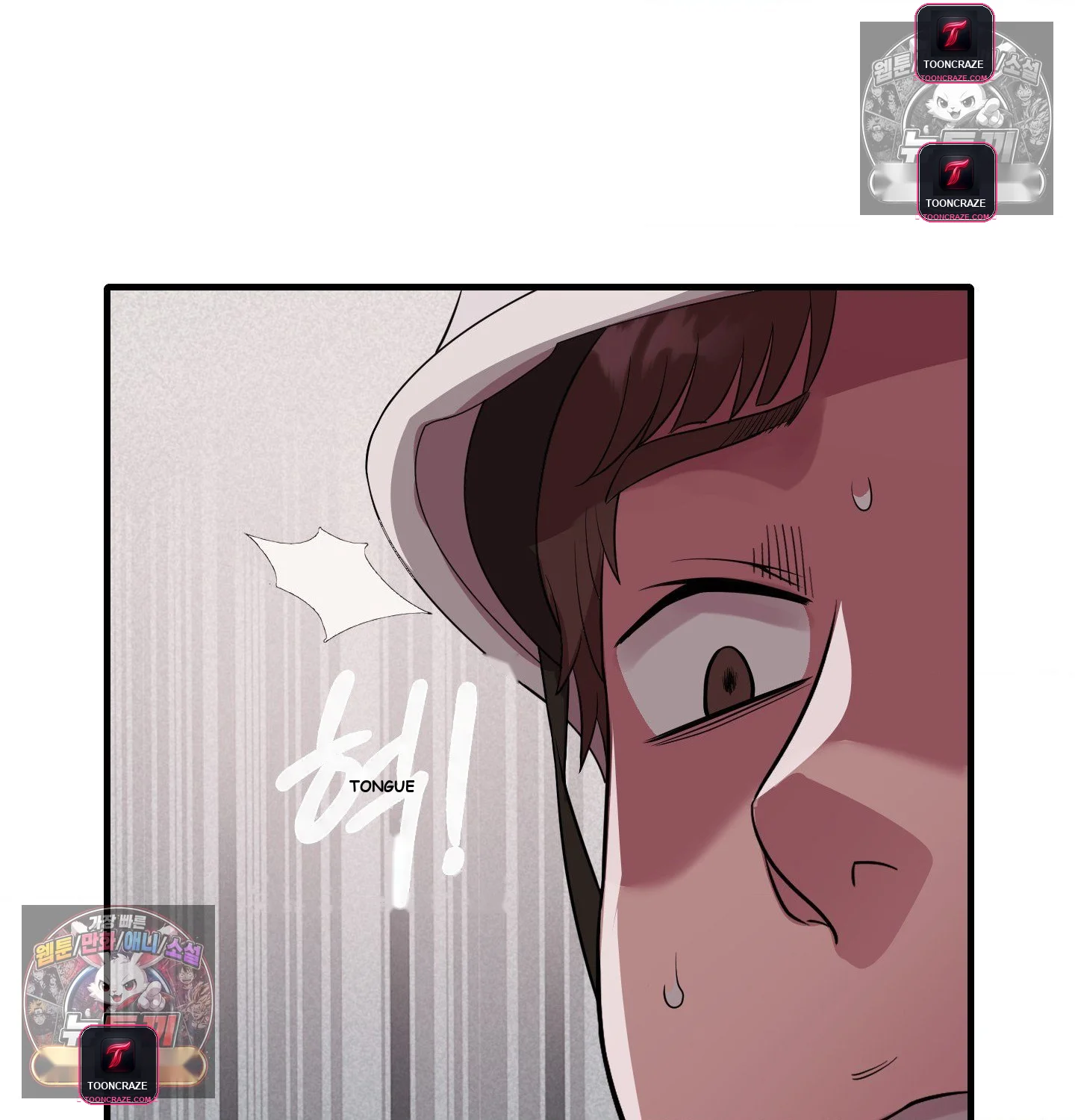 Theory of Innate Evil Episode 18 - Page 49