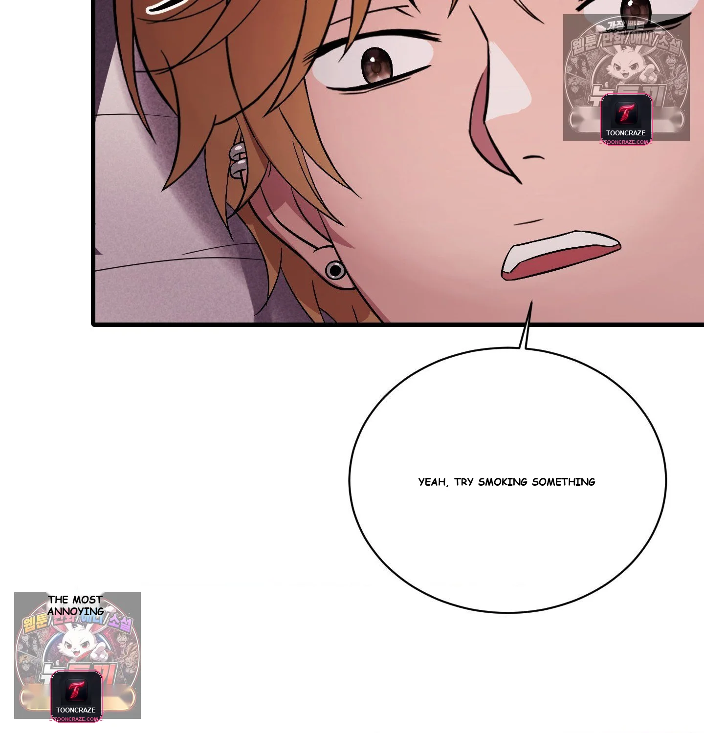 Theory of Innate Evil Episode 18 - Page 5