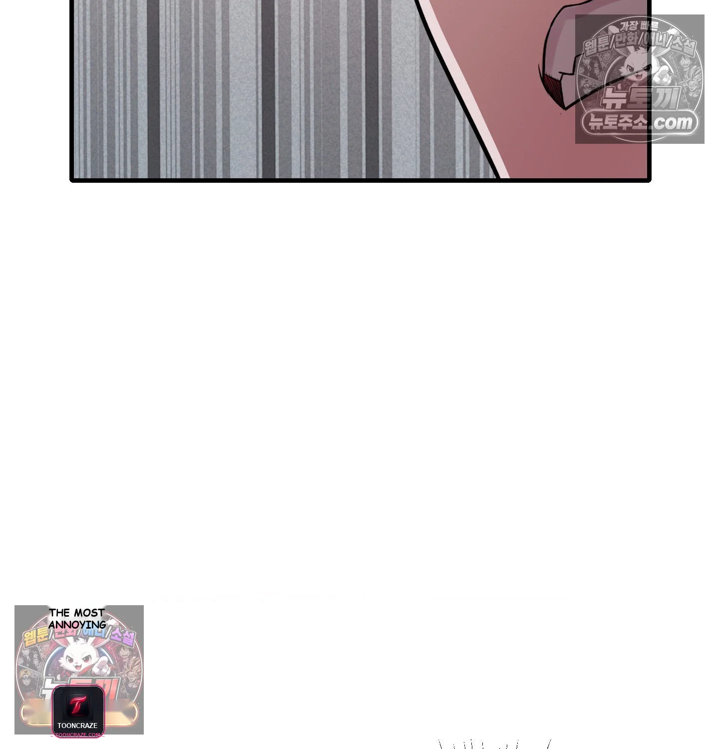 Theory of Innate Evil Episode 18 - Page 50