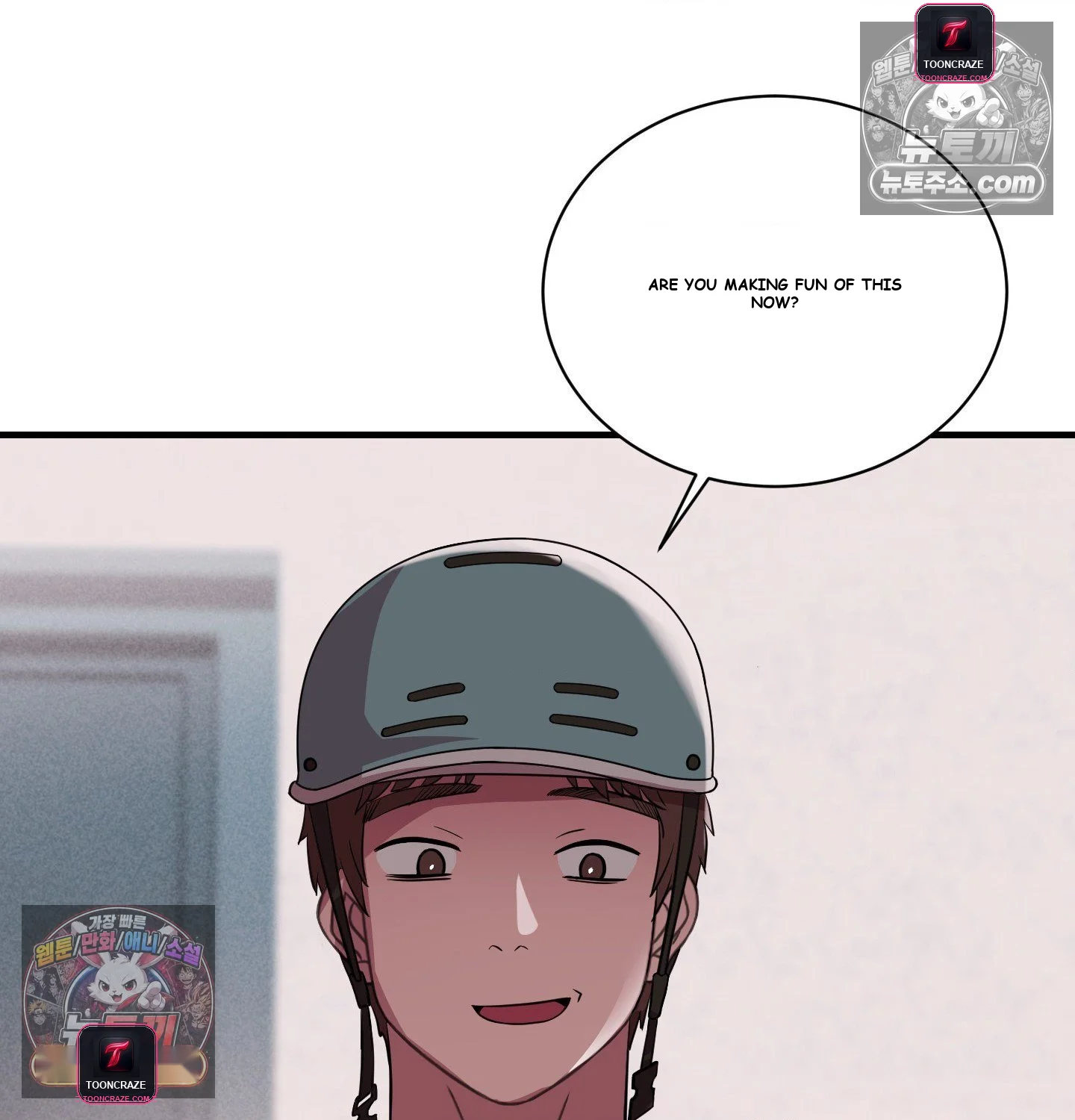 Theory of Innate Evil Episode 18 - Page 57