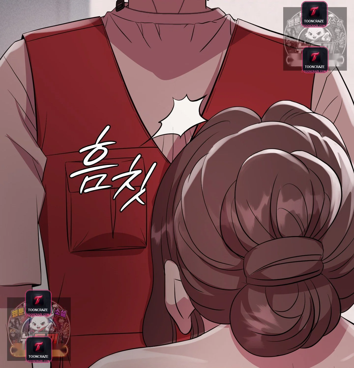 Theory of Innate Evil Episode 18 - Page 58