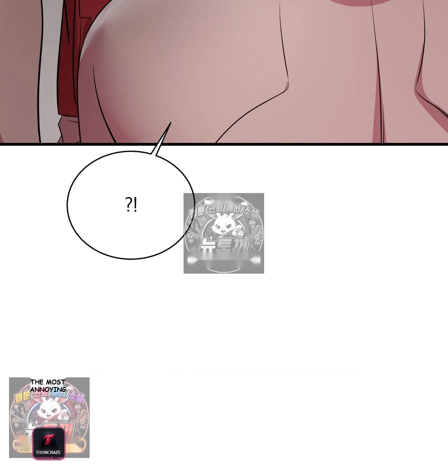 Theory of Innate Evil Episode 18 - Page 59