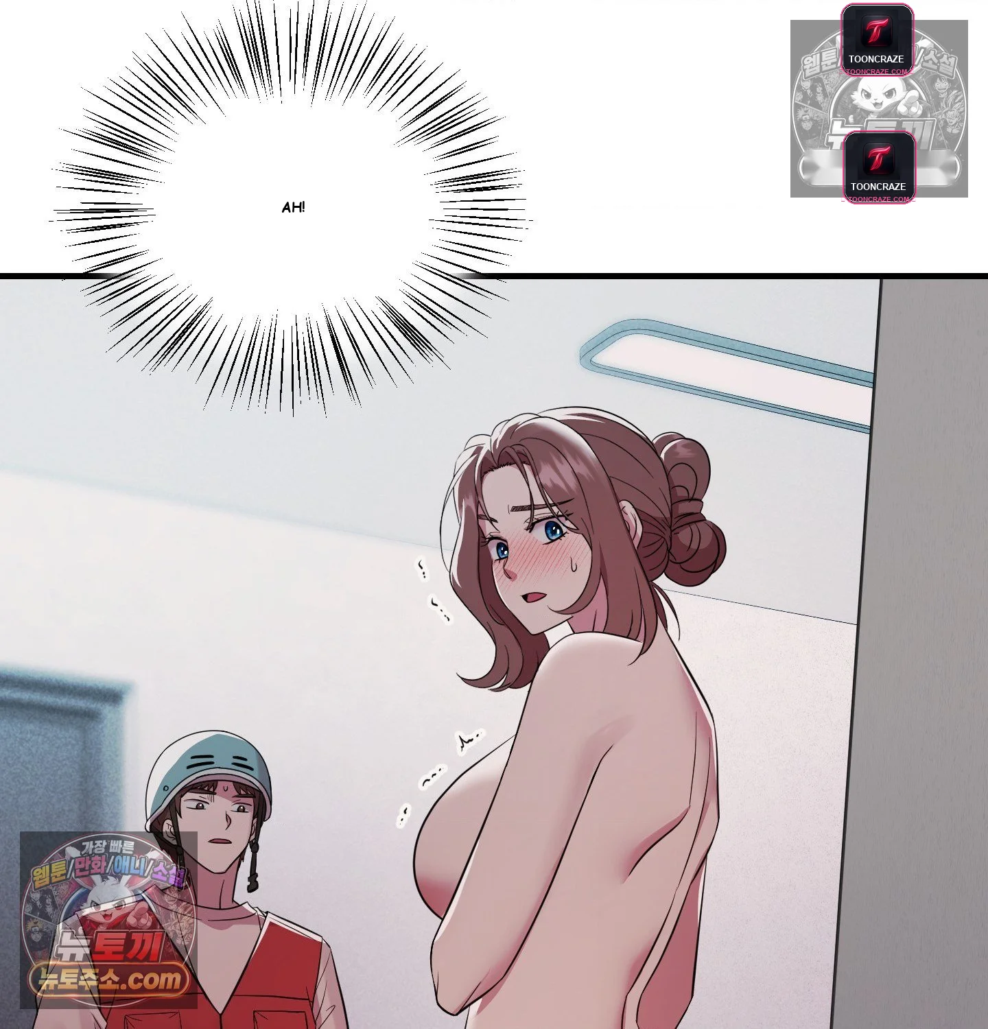 Theory of Innate Evil Episode 18 - Page 68