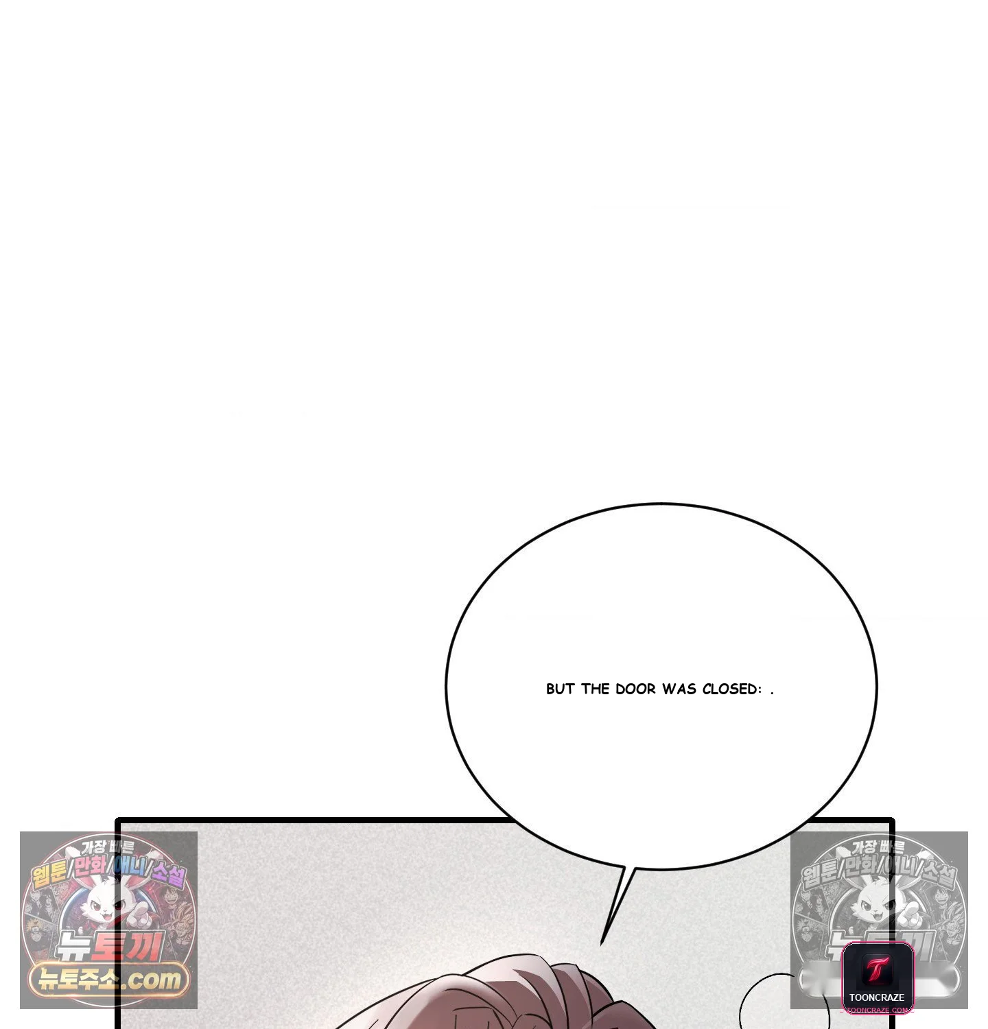 Theory of Innate Evil Episode 18 - Page 90