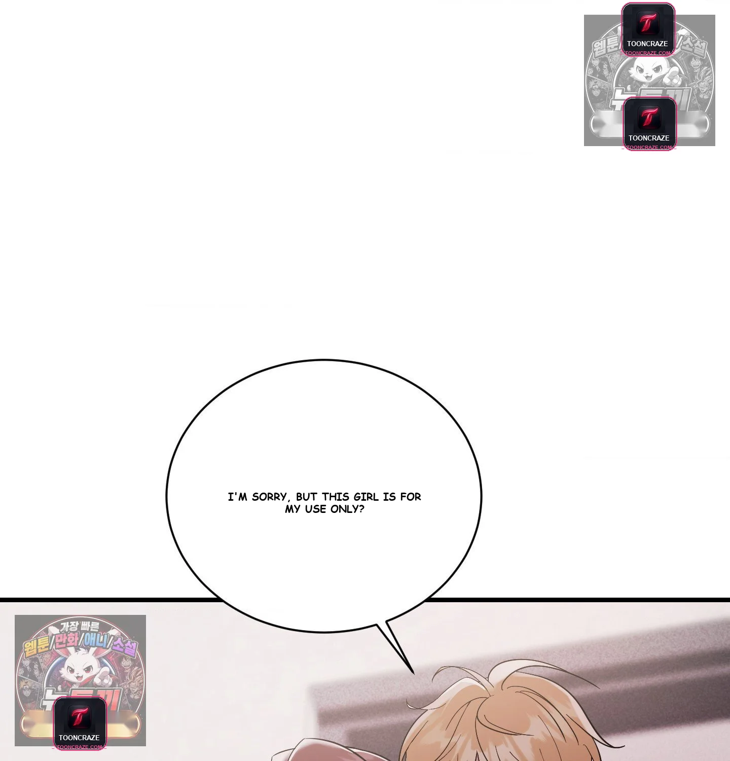 Theory of Innate Evil Episode 18 - Page 94