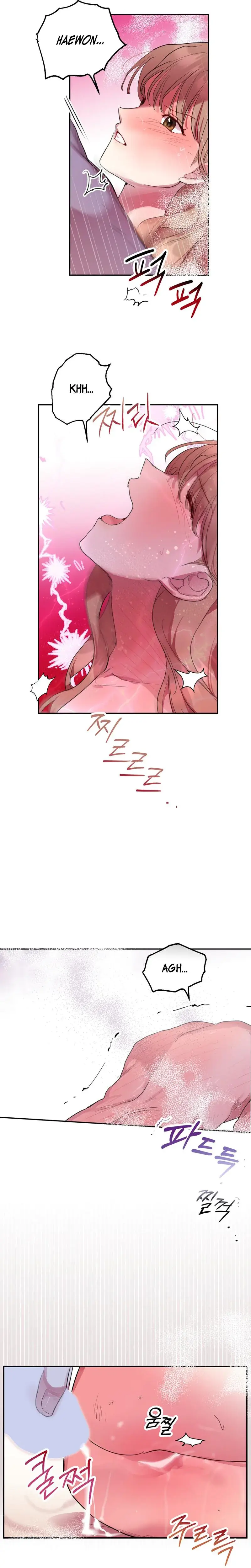 There Is No Easy Target in the World Episode 4 - Page 12