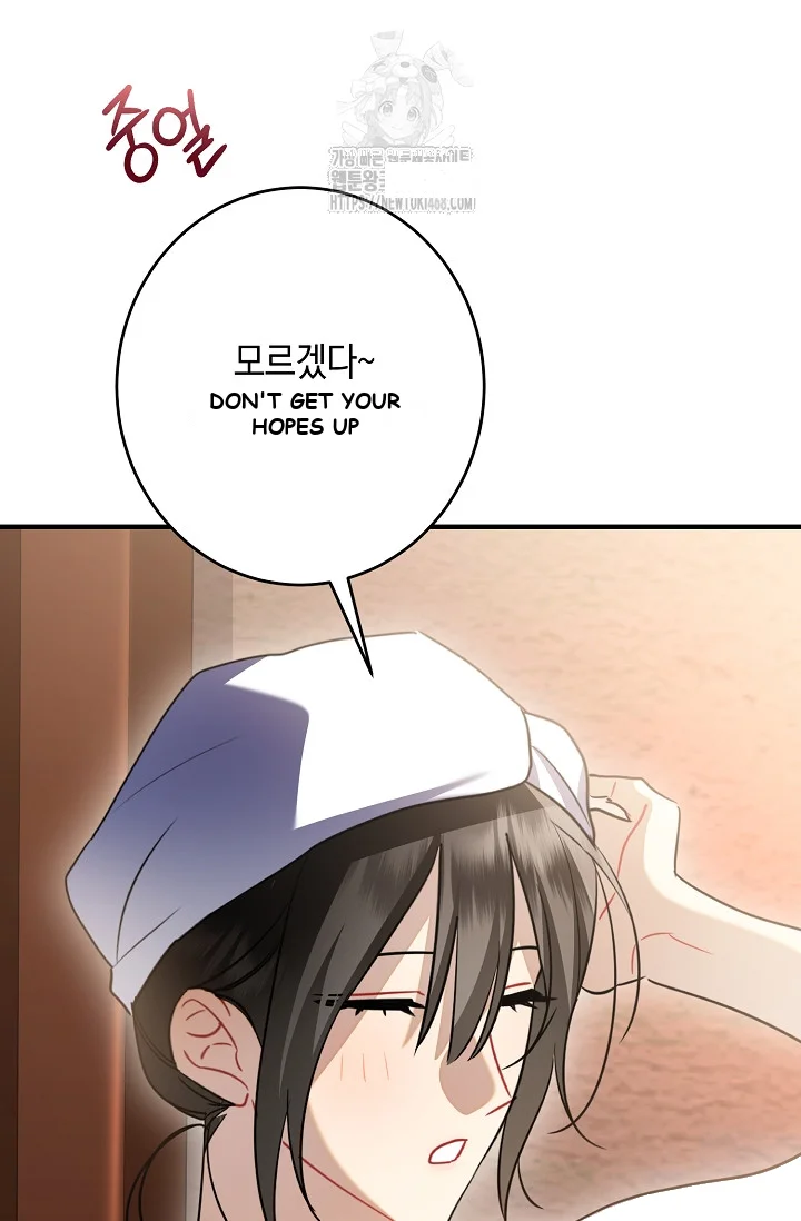 There's No Way I'd Be Satisfied With a Rabbit Husband! Episode 30 - Page 4