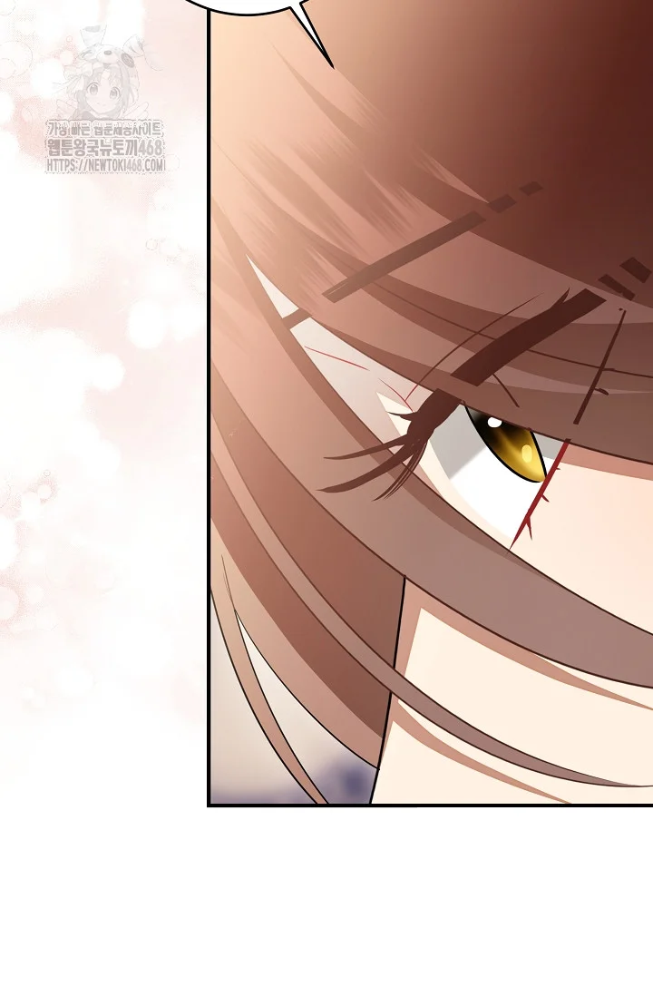 There's No Way I'd Be Satisfied With a Rabbit Husband! Episode 30 - Page 47