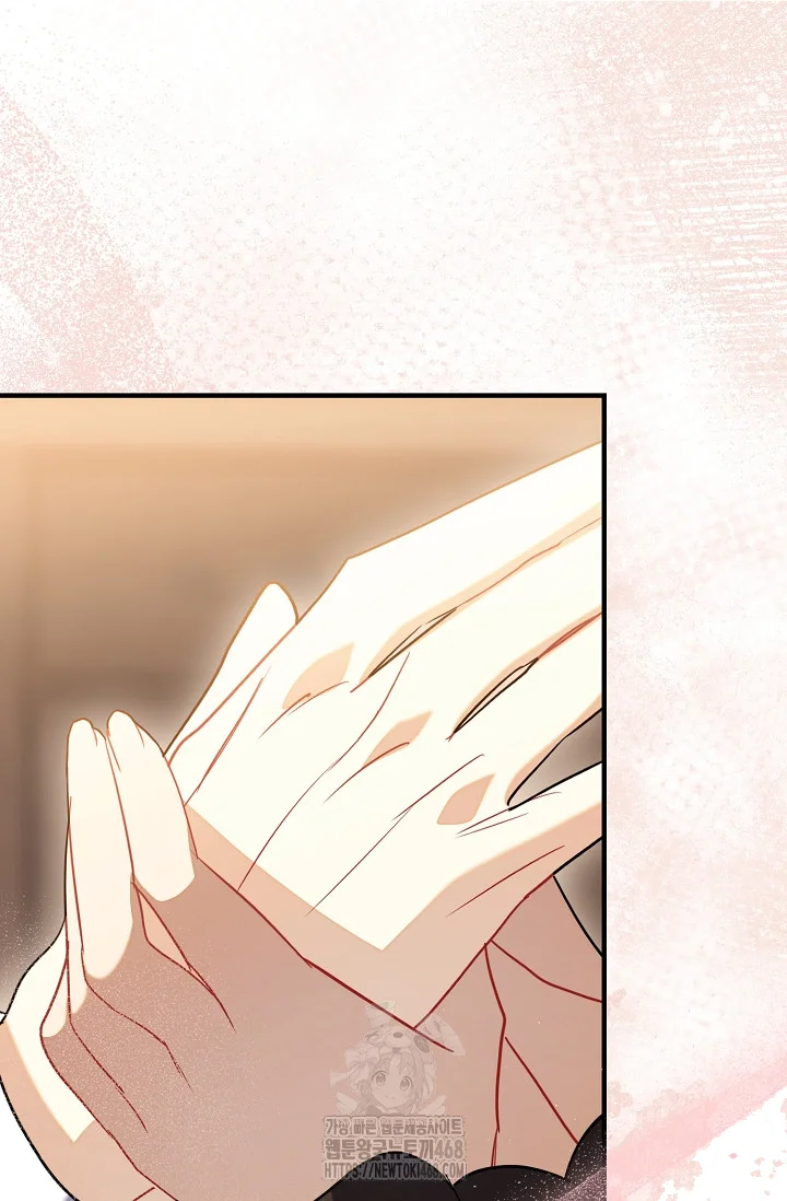 There's No Way I'd Be Satisfied With a Rabbit Husband! Episode 30 - Page 49