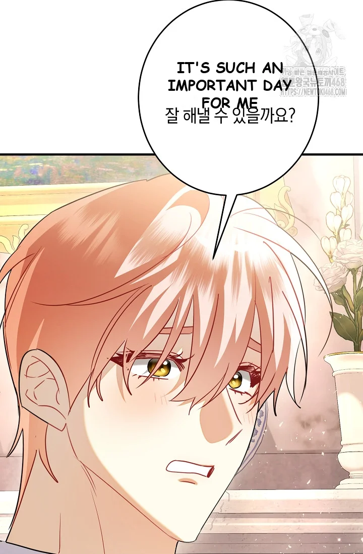There's No Way I'd Be Satisfied With a Rabbit Husband! Episode 30 - Page 52