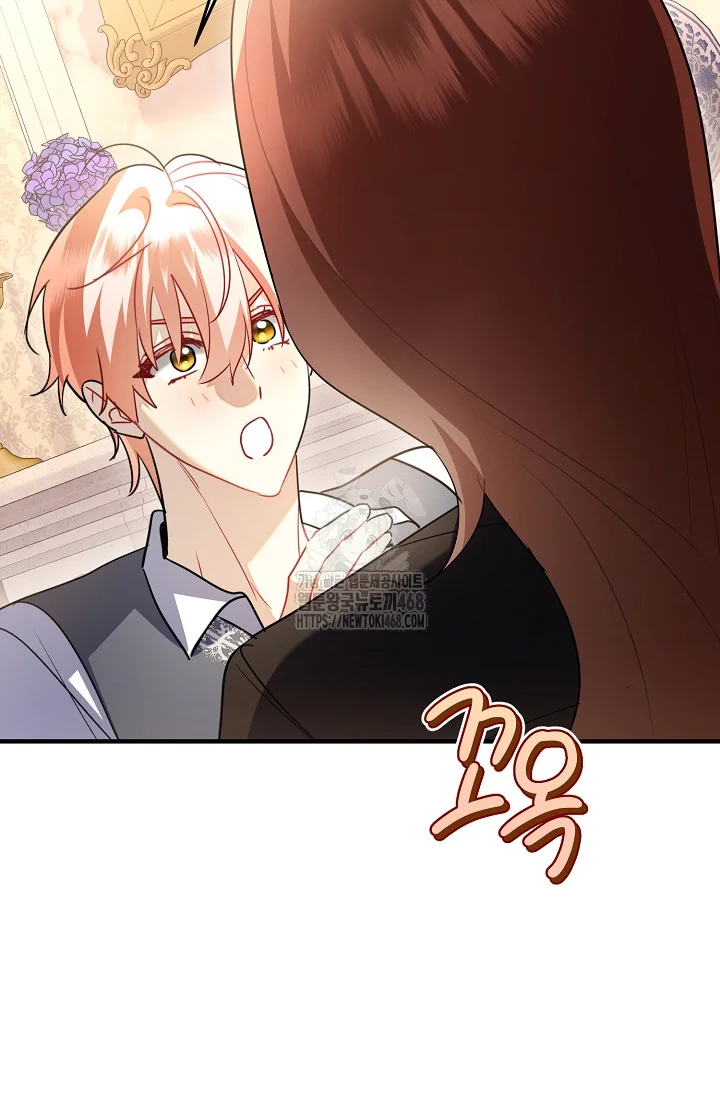 There's No Way I'd Be Satisfied With a Rabbit Husband! Episode 30 - Page 55