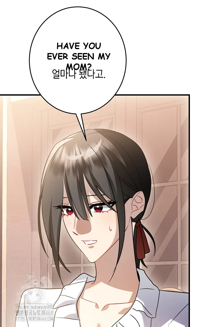 There's No Way I'd Be Satisfied With a Rabbit Husband! Episode 30 - Page 56