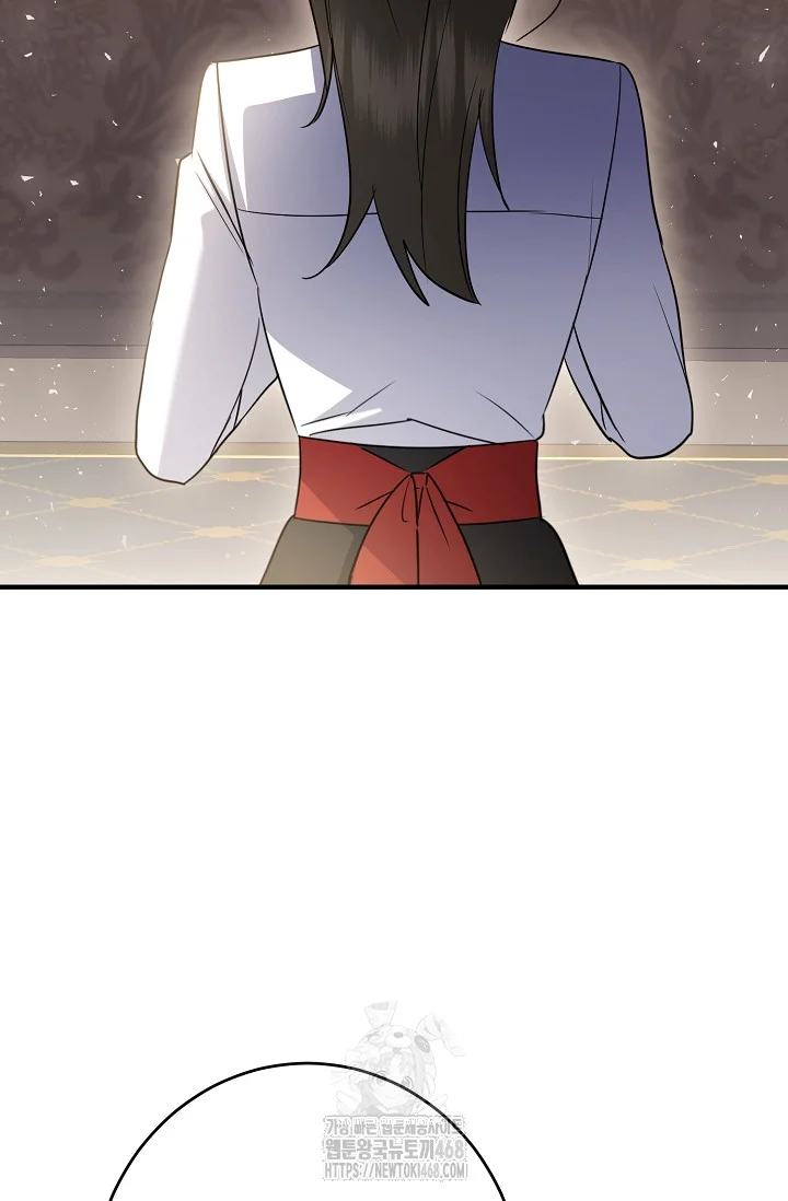 There's No Way I'd Be Satisfied With a Rabbit Husband! Episode 30 - Page 74