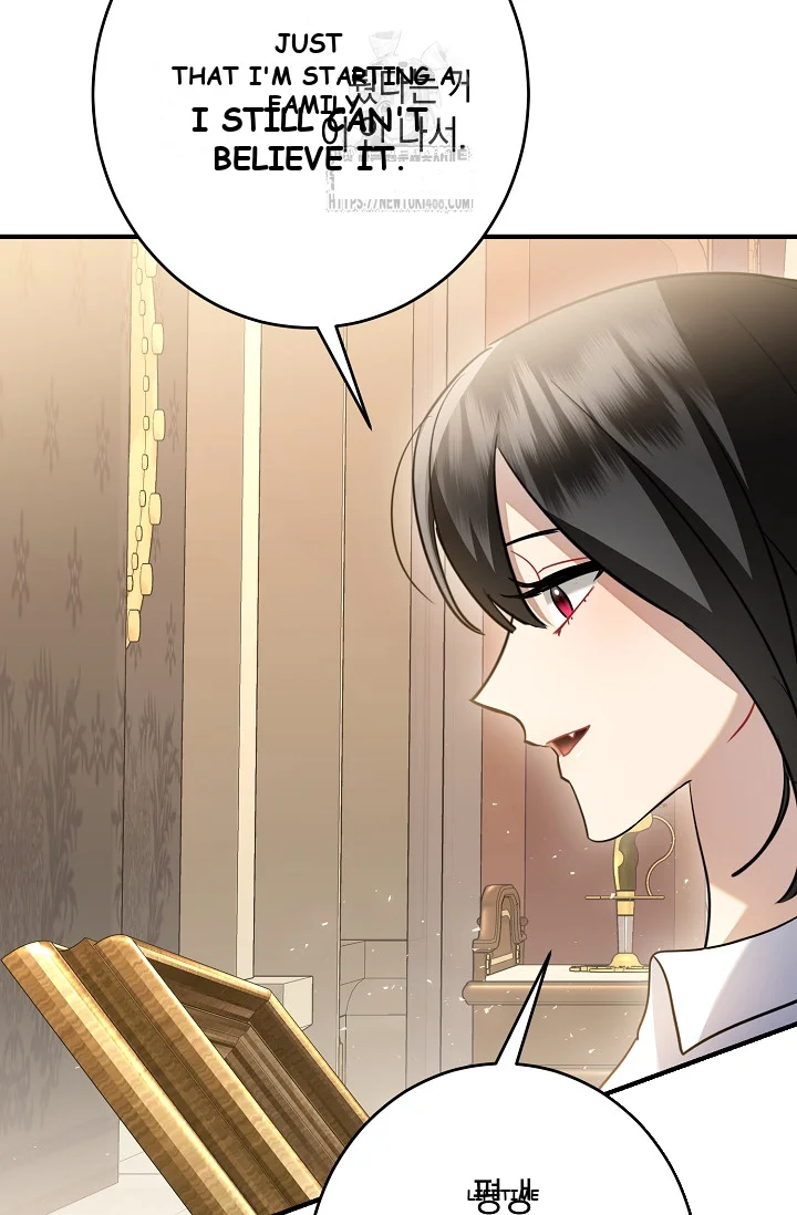 There's No Way I'd Be Satisfied With a Rabbit Husband! Episode 30 - Page 75