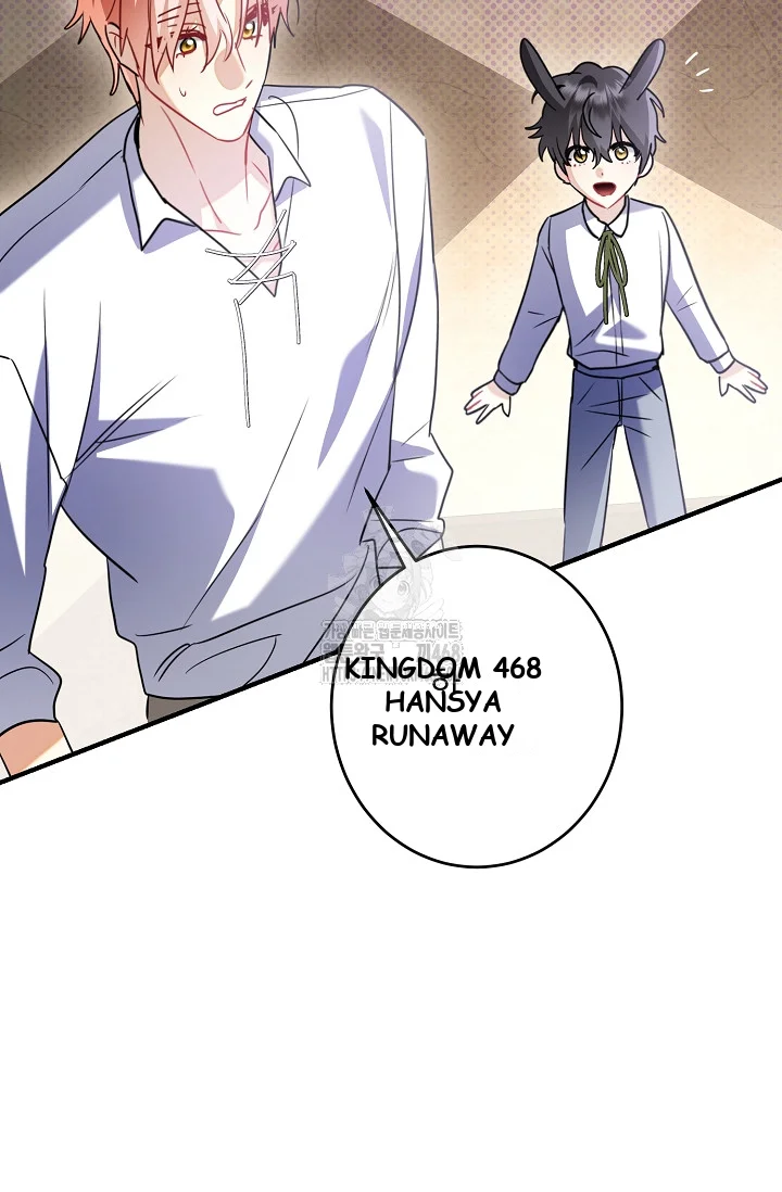 There's No Way I'd Be Satisfied With a Rabbit Husband! Episode 30 - Page 86