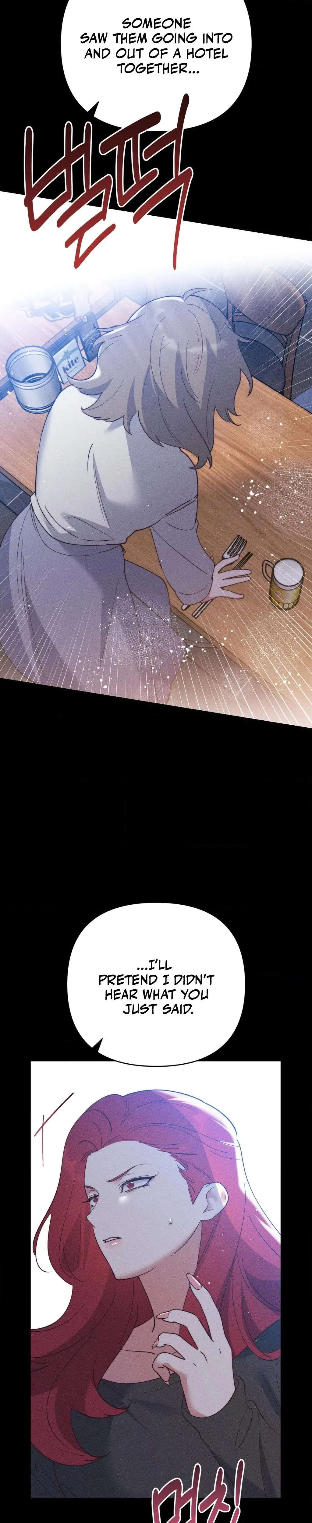 They Lived Happily Ever After Episode 1 - Page 21