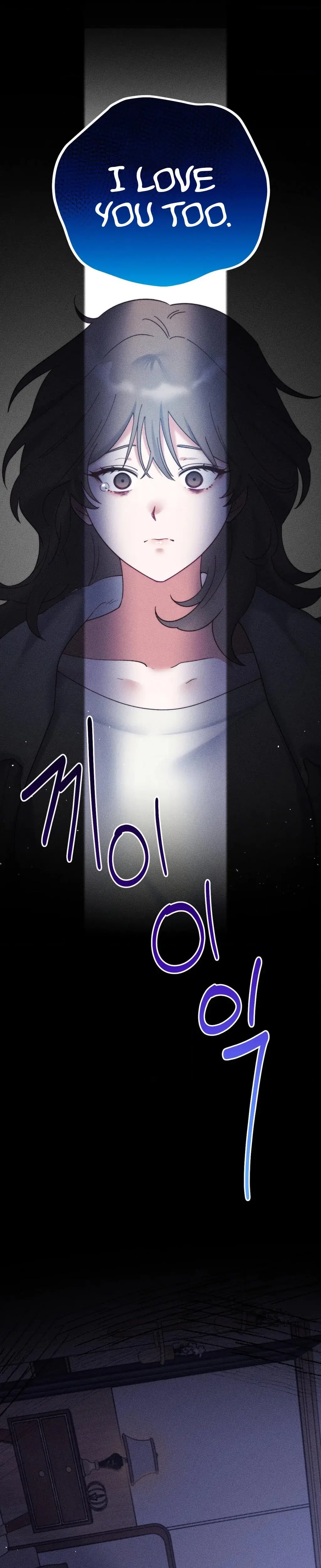 They Lived Happily Ever After Episode 1 - Page 37