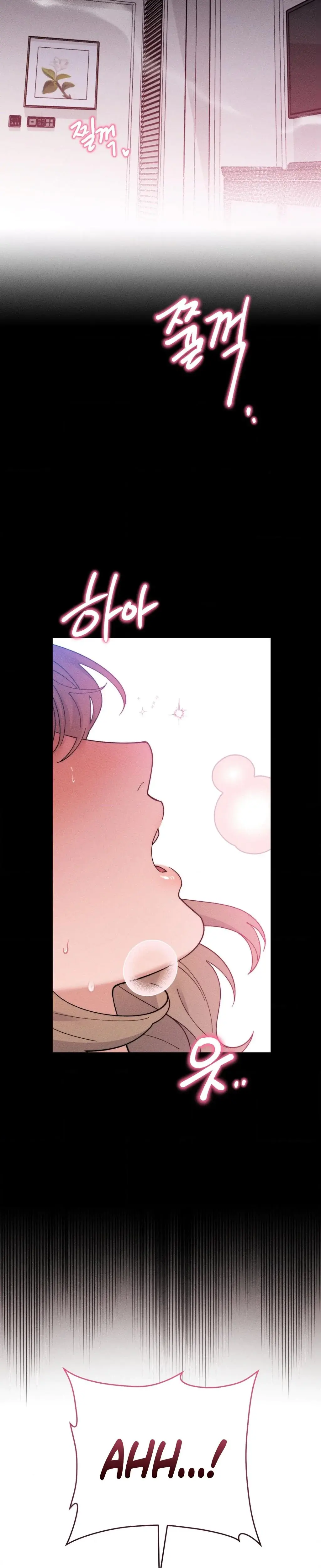 They Lived Happily Ever After Episode 1 - Page 7