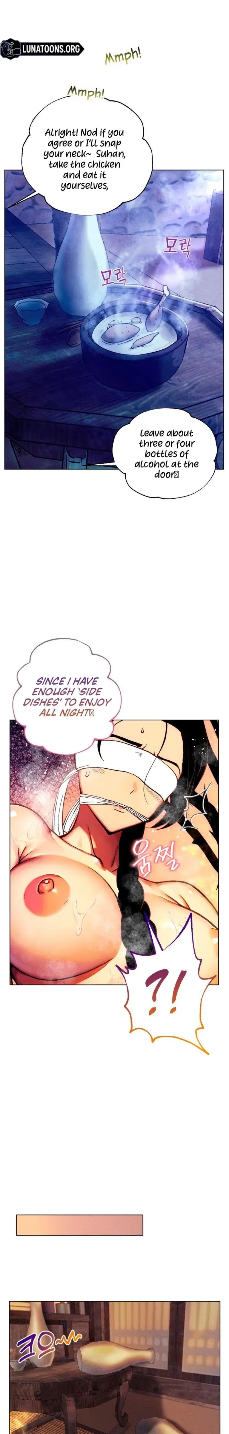 They Ordered My Death Episode 2 - Page 12