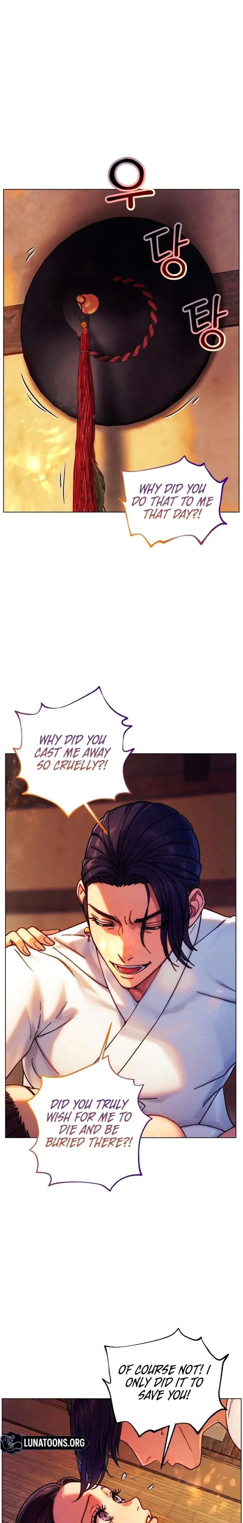 They Ordered My Death Episode 2 - Page 20