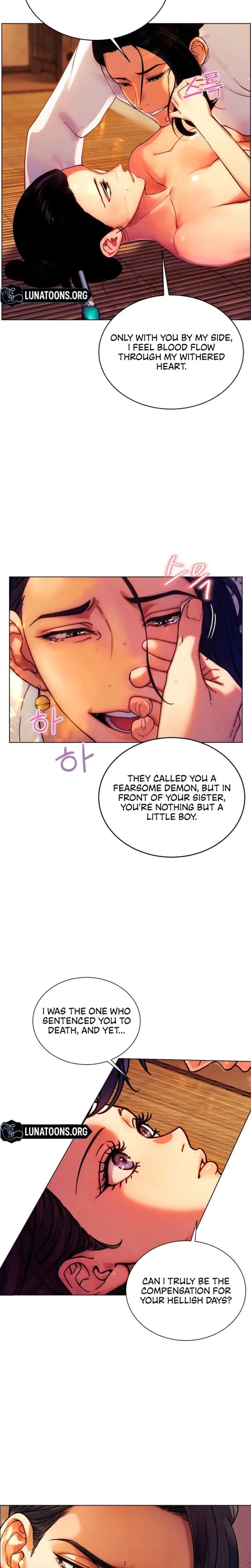 They Ordered My Death Episode 2 - Page 23