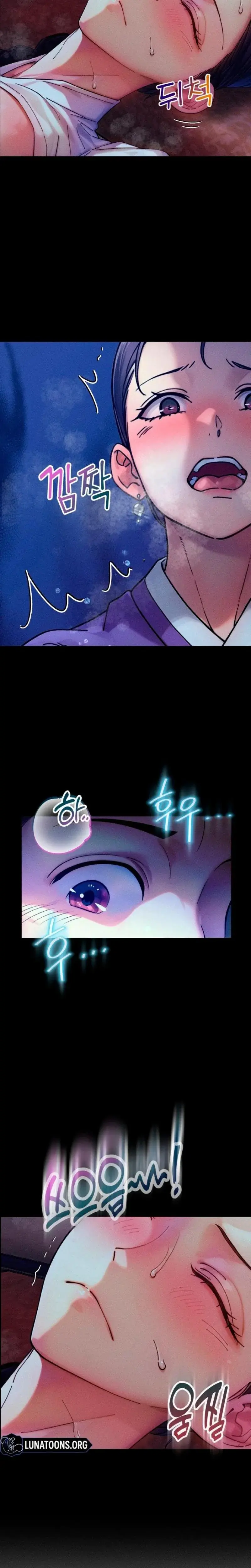 They Ordered My Death Episode 2 - Page 5