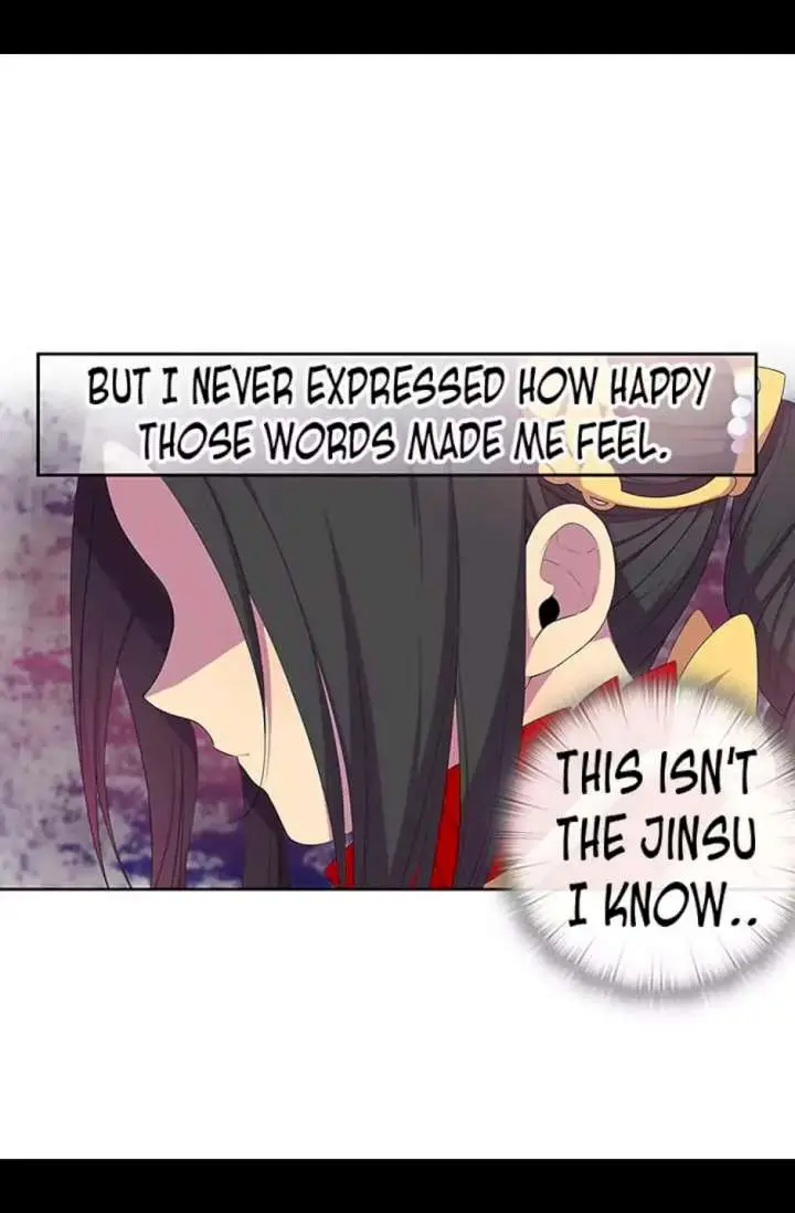 They Say I Was Born A King’s Daughter Episode 5 - Page 13