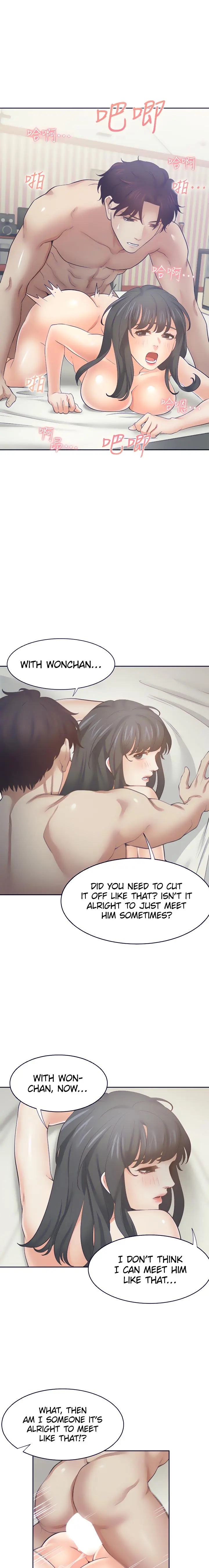 Thirst Episode 71 - Page 7