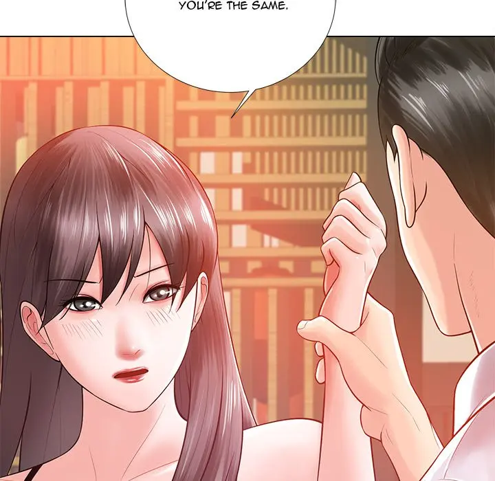 Thirty-two VS Twenty Episode 16 - Page 71