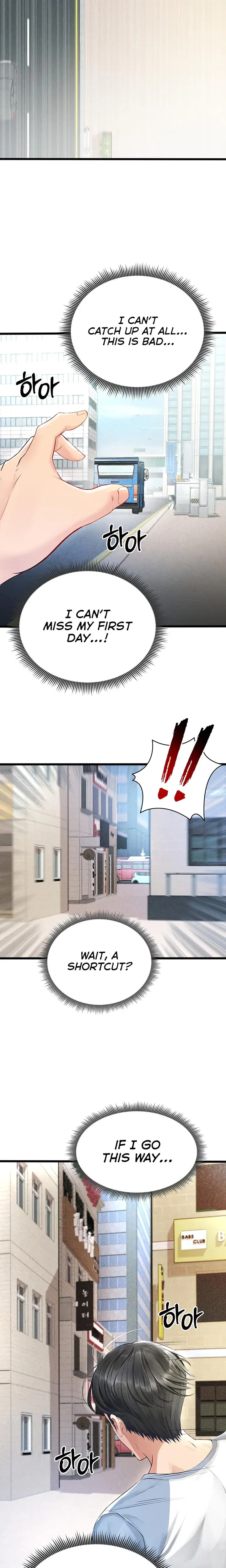 This face genius is good at soccer Episode 1 - Page 28