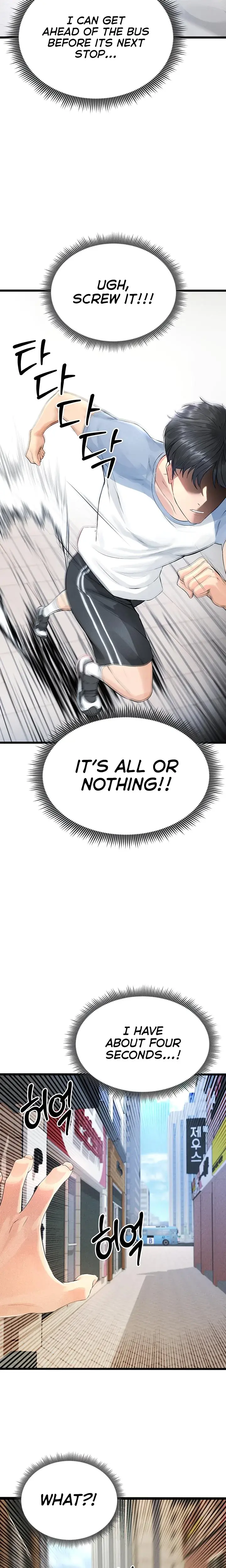 This face genius is good at soccer Episode 1 - Page 29