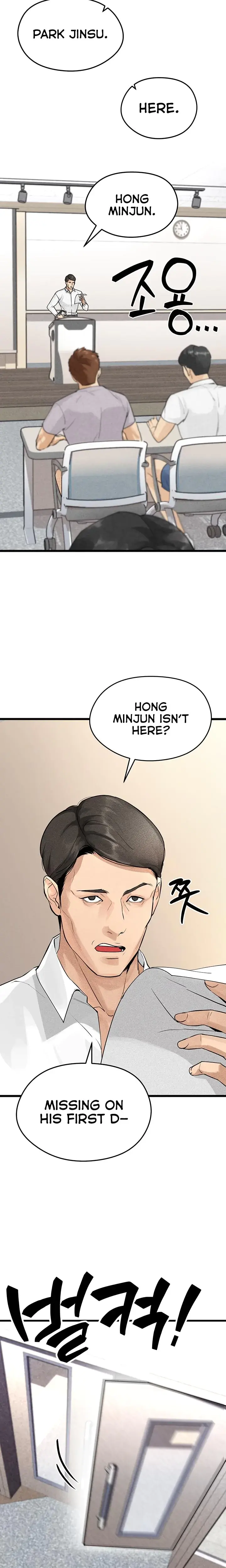 This face genius is good at soccer Episode 1 - Page 31
