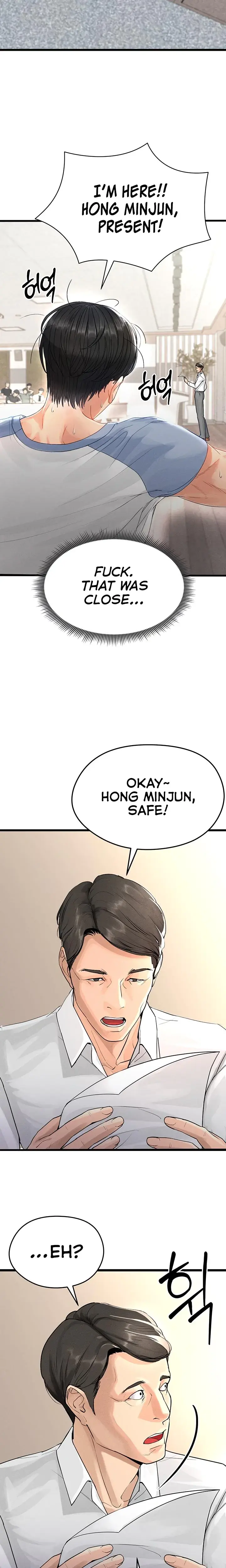 This face genius is good at soccer Episode 1 - Page 32