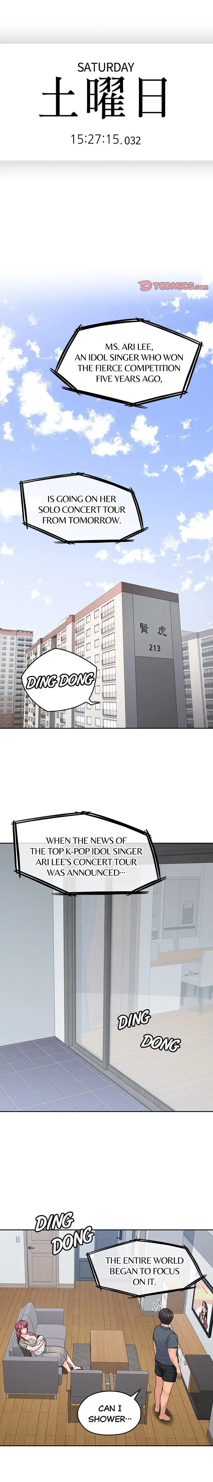 This face genius is good at soccer Episode 50 - Page 1