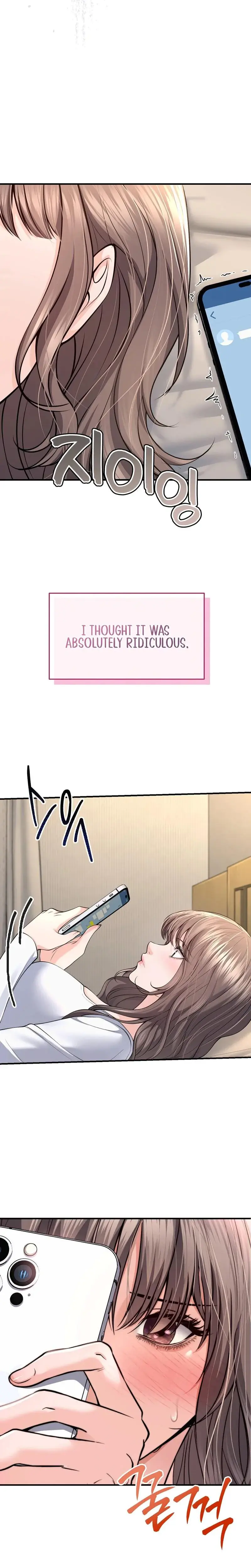 This Isn't What I Signed Up For Working From Home Episode 0 - Page 7