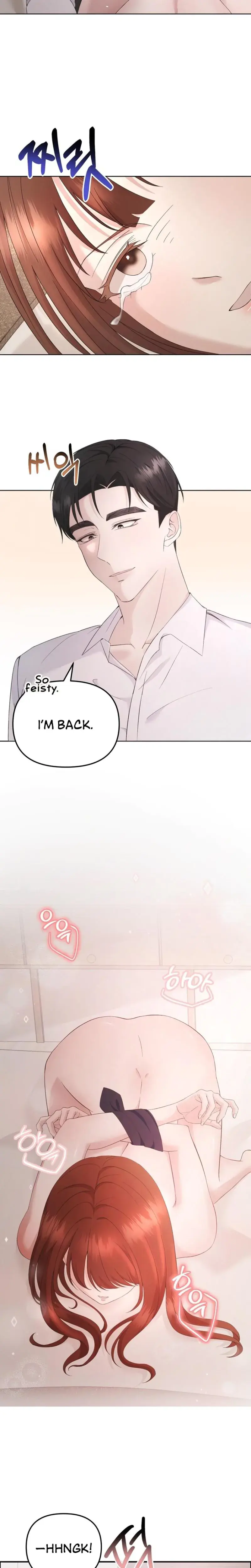 This Isn't What I Signed Up For Working From Home Episode 4 - Page 10