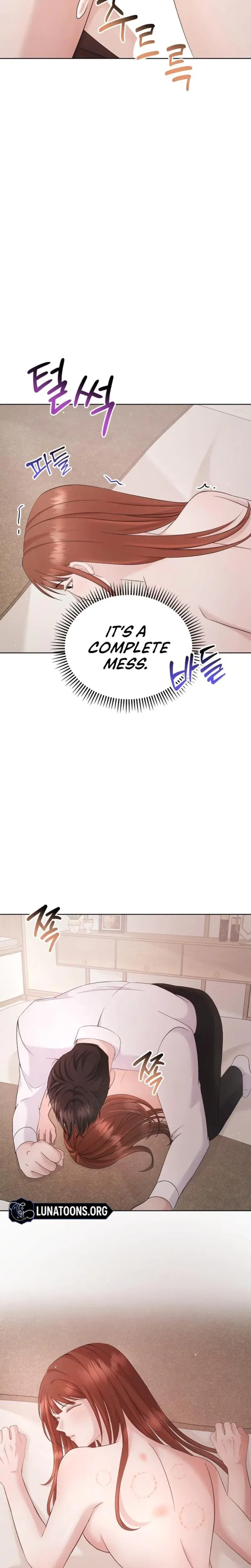 This Isn't What I Signed Up For Working From Home Episode 4 - Page 15