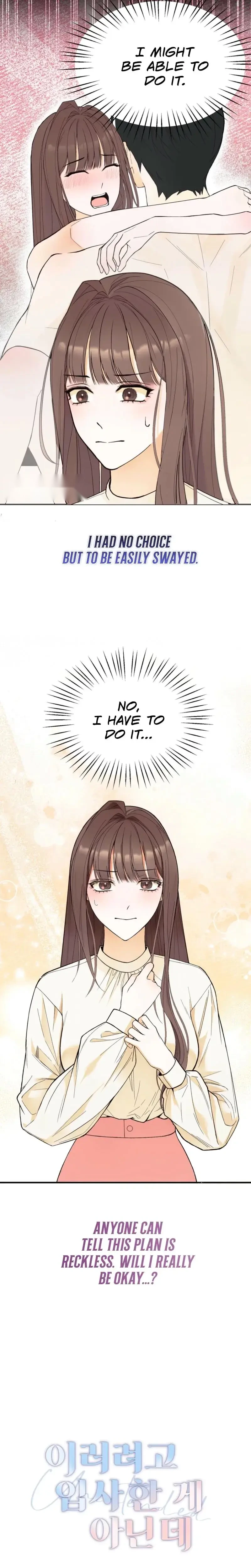 This Isn't Why I Joined the Company Episode 0 - Page 8