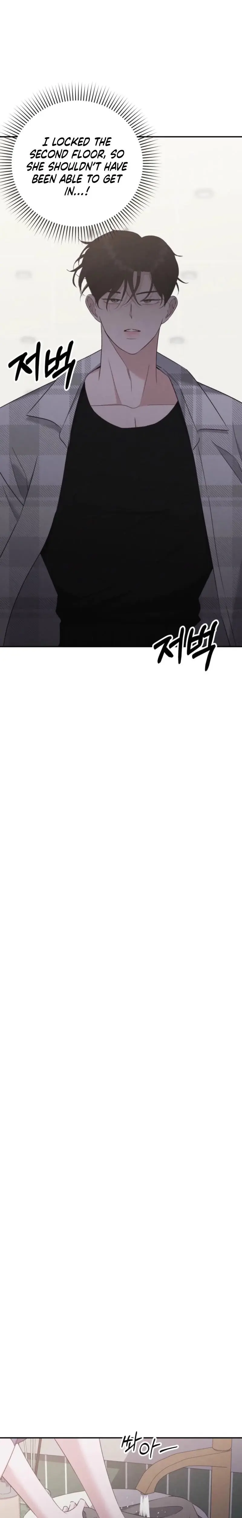This Pure Episode 11 - Page 23