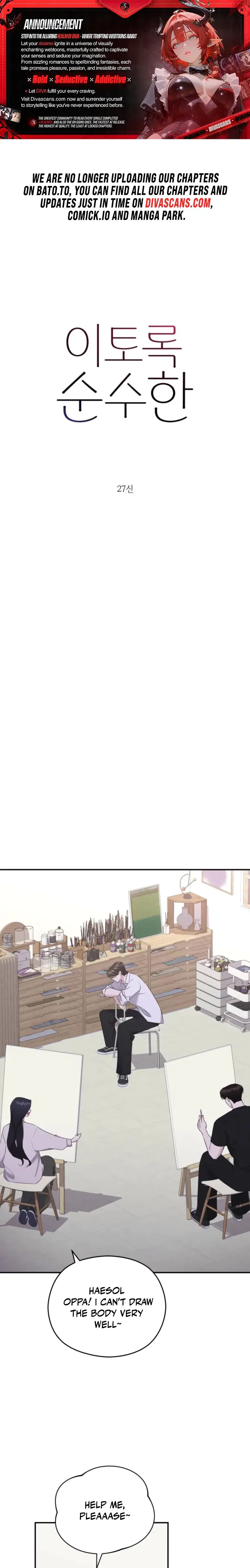 This Pure Episode 13 - Page 1