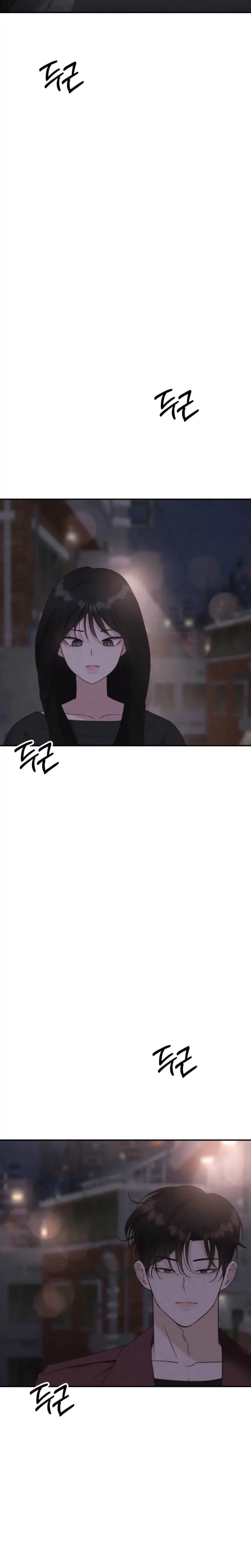 This Pure Episode 15 - Page 2