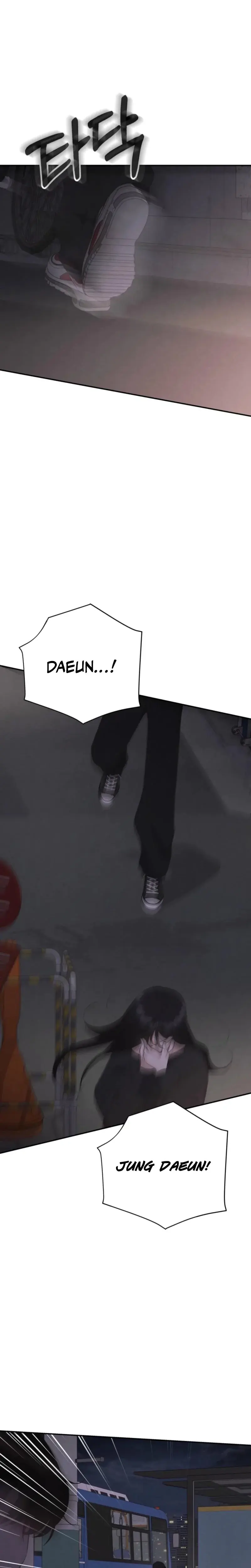 This Pure Episode 15 - Page 24