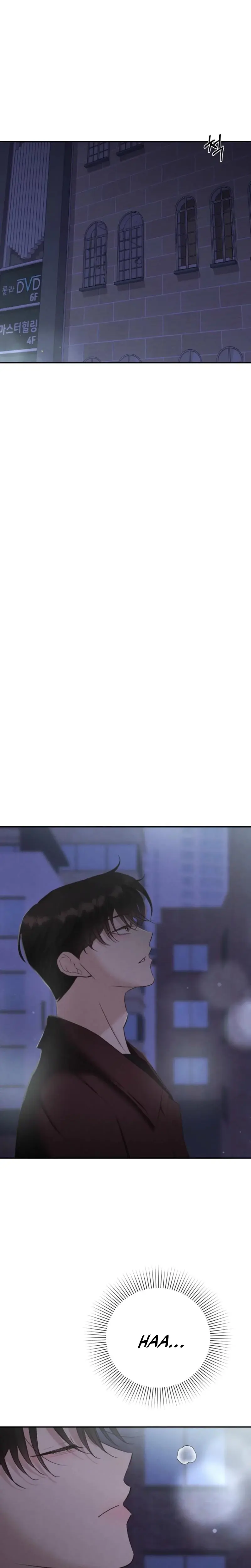 This Pure Episode 16 - Page 4