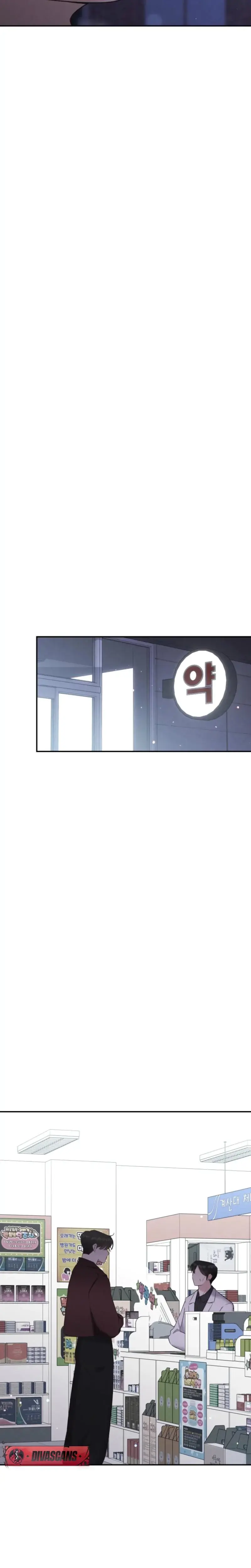 This Pure Episode 16 - Page 5